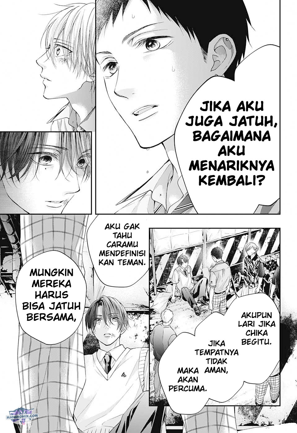 Kono Oto Tomare!